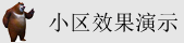 草逼视频网